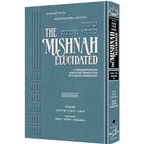 Mishnah Elucidated Nashim 3 - Sotah, Gittin and Kiddushin