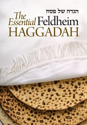 Essential Feldheim Haggadah P/B