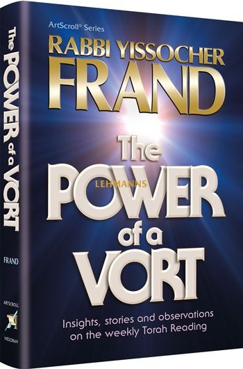 Power of a Vort