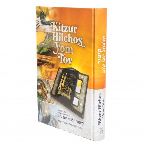 Kitzur Hilchos Yom Tov