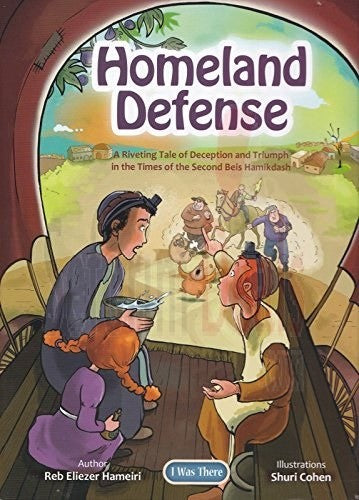 Homeland Defense - Comic Book