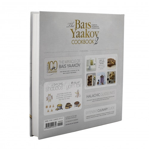 Bais Yaakov Cookbook #2