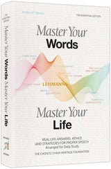 Master Your Words, Master Your Life