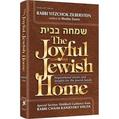 Joyful Jewish Home - Inspirational stories
