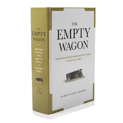 Empty Wagon - Zionism's journey from identity crisis to identity theft