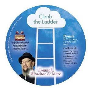 Climb the Ladder - Emunah, Bitachon & More P/B + BONUS CD