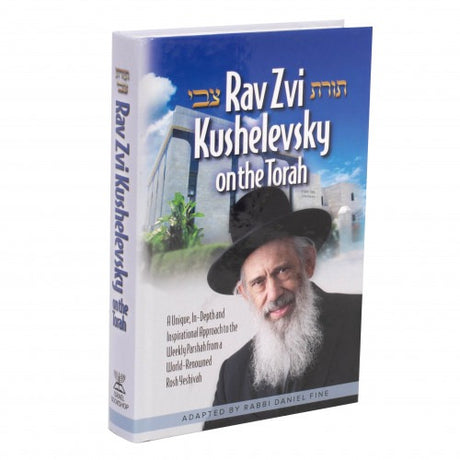 Rav Zvi Kushelevsky on the Torah