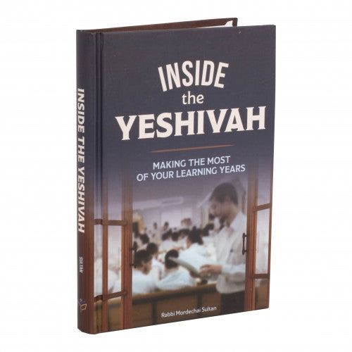 Inside The Yeshivah