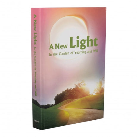New Light In the Garden of Yearning and Will P/b