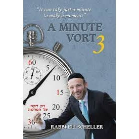 Minute Vort #3 H/B