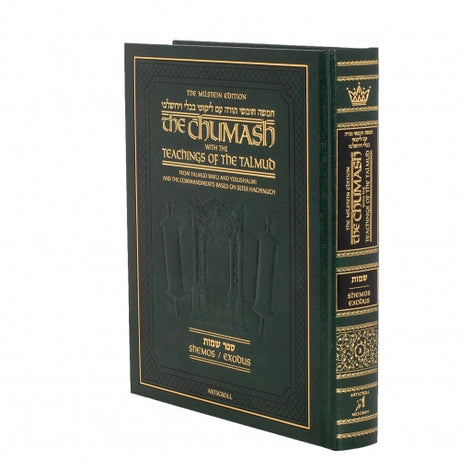 Milstein Edition Chumash with the Teachings of the Talmud - Sefer Shemos