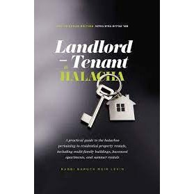 Landlord and Tenant in Halacha