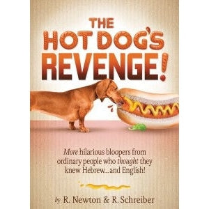Hot Dog's Revenge