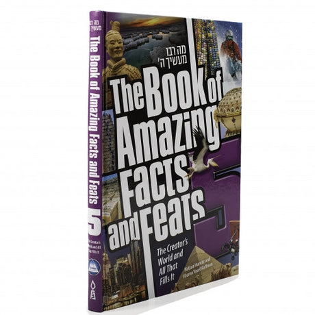 Book of Amazing Facts and Feats 5 H/b
