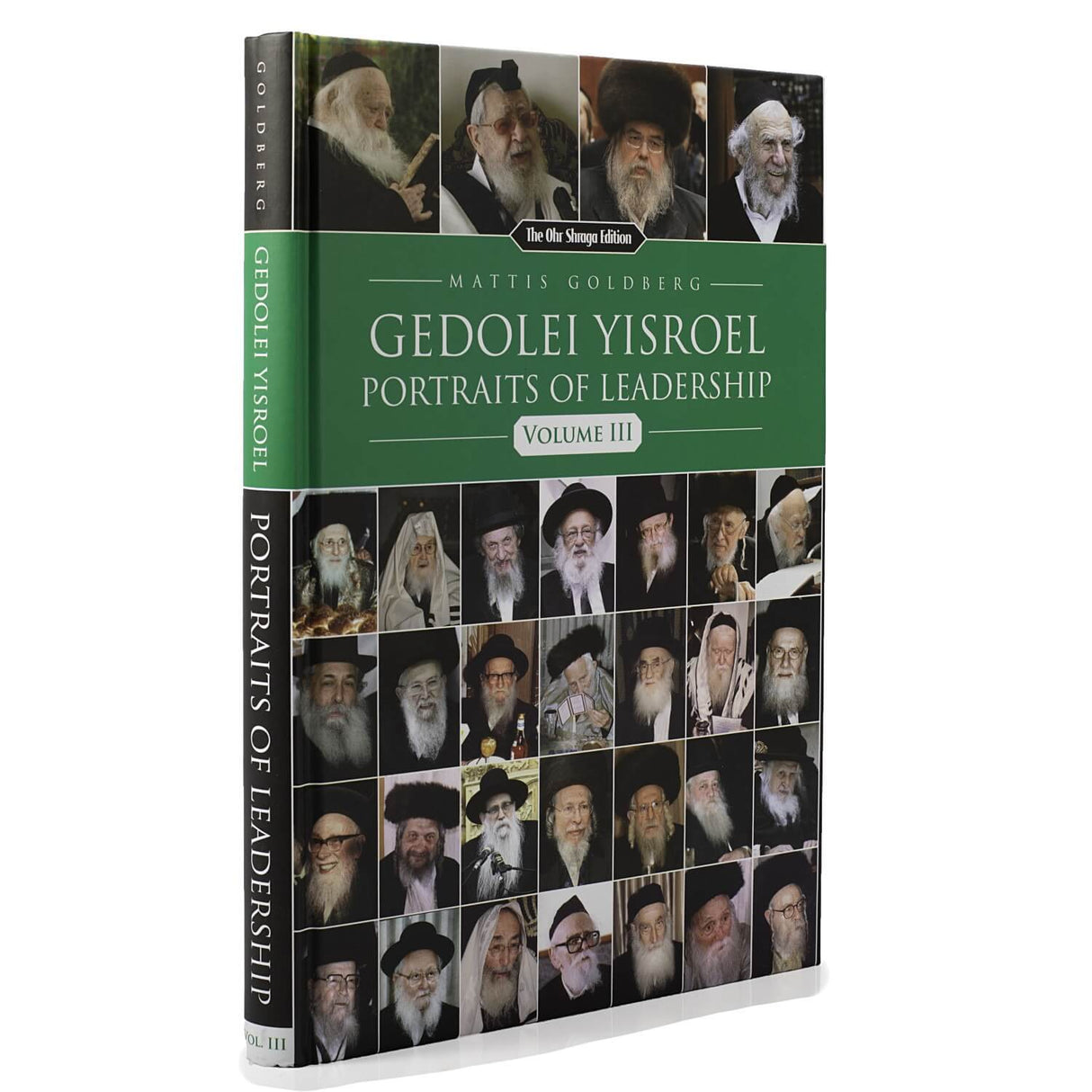 Gedolei Yisroel 3 - Portraits of Leadership