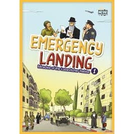 Emergency Landing - Comic Book