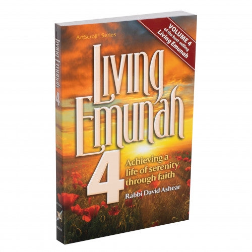 Living Emunah Vol. 4 - Pocket Size H/B