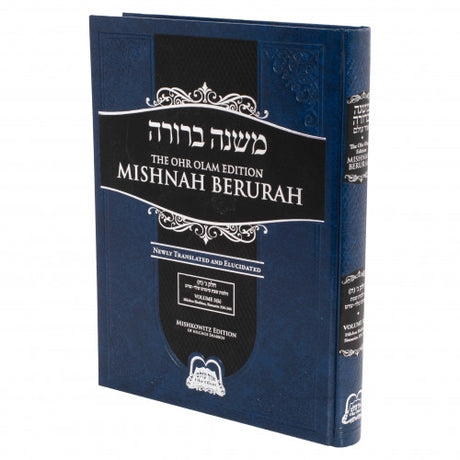 Ohr Olam Mishnah Berurah 3H - Small Simanim 334-344