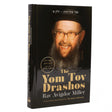 Yom Tov Drashos - Rav Avigdor Miller