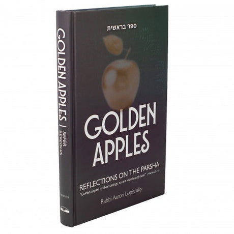 Golden Apples - Sefer Bereishis