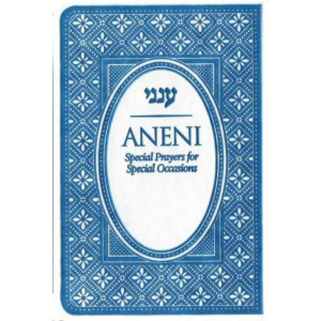 Aneni -Pkt- LT Blue Flexible