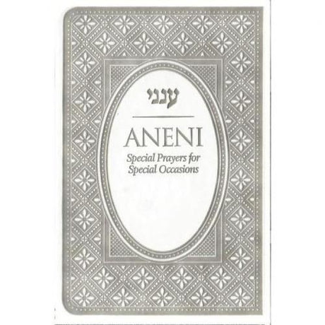 Aneni -Pkt- Grey Flexible