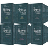 Mishnah Elucidated Complete 38 Volume Set - Personal size P/B