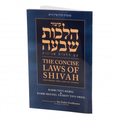 Concise Laws of Shivah and Aninus