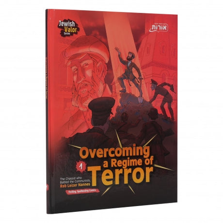 Overcoming a Regime of Terror Vol 1 - Comic Book