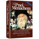 Pnei Menachem