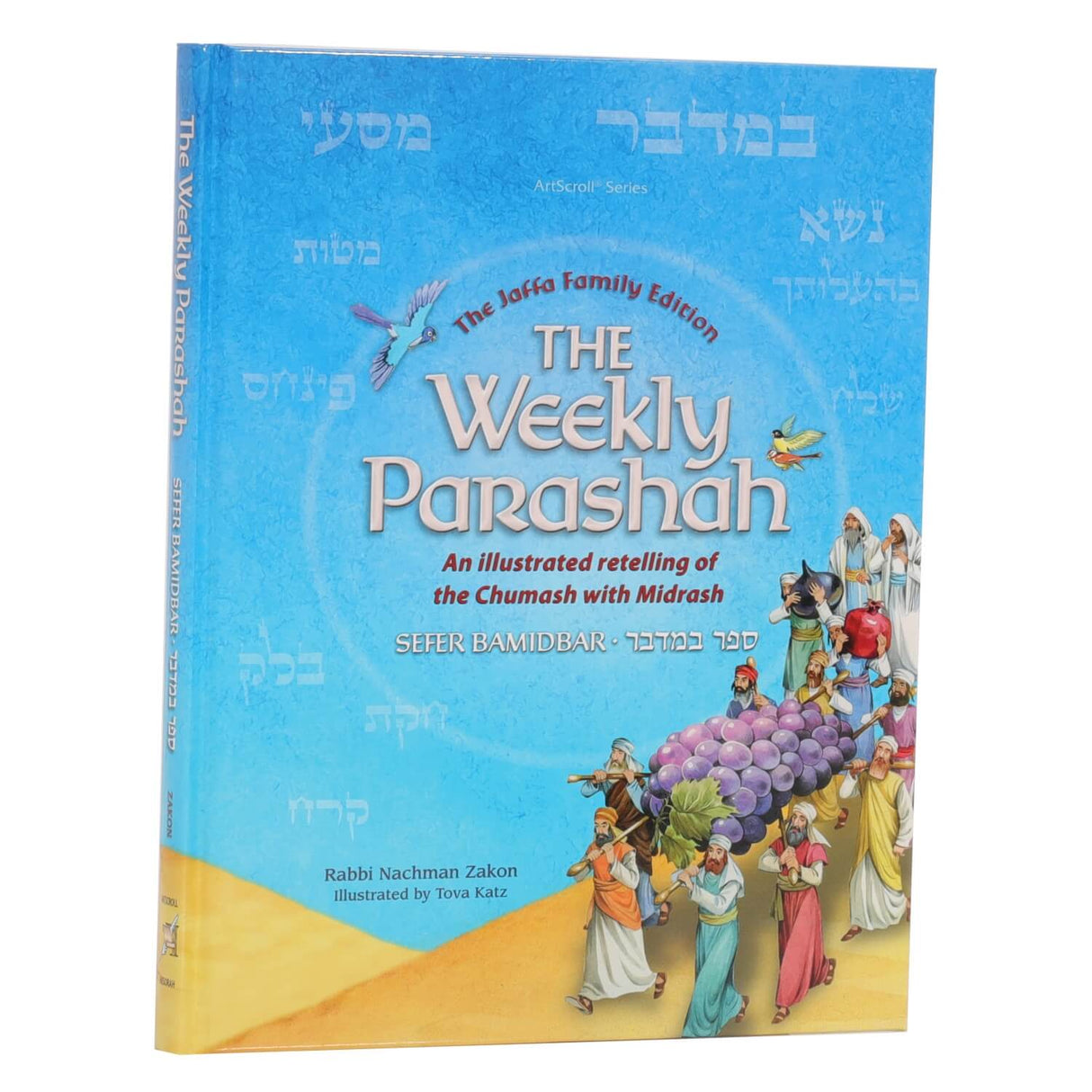 Weekly Parashah – Sefer Bamidbar