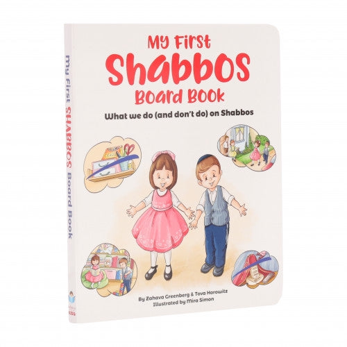 My First Shabbos Board Book