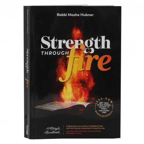 Strength Through Fire P/b