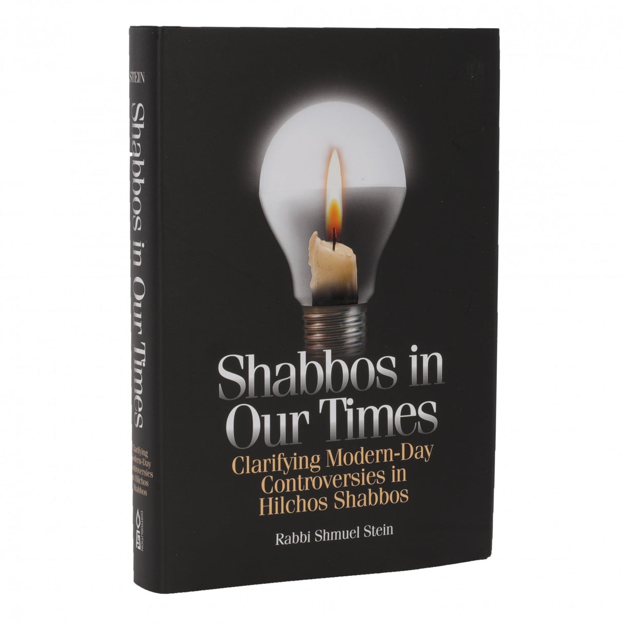 Shabbos In Our Times