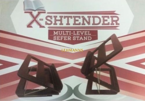 X-SHTENDER - The Sit-or-Stand Shtender - Dark Brown Finish