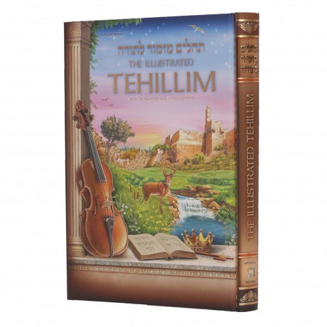 Illustrated Tehillim