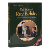 Story of Rav Belsky - for Young Readers