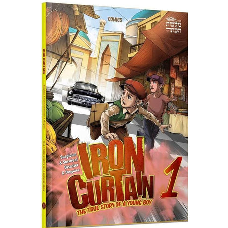 Iron Curtain 1 - Comic Book