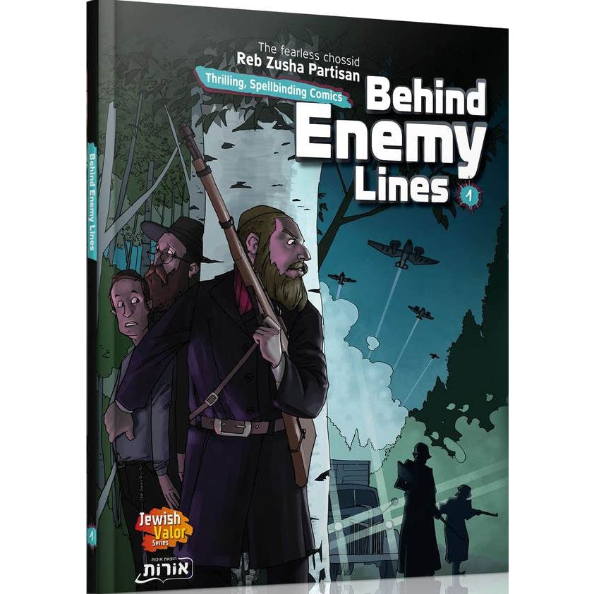 Behind Enemy Lines 1 Comic Book - Reb Zusha Partisan