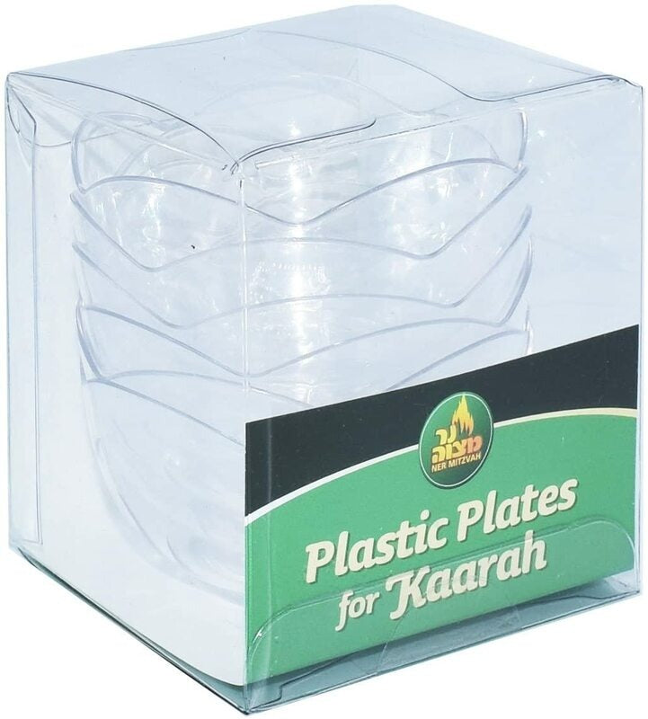 Ner Mitzvah Ka'arah Plates - Plastic 6pk Price Excludes VAT - Retail Only