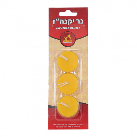 Ner Mitzvah Yaknehaz Tealight Candles Price Excludes VAT - Retail Only