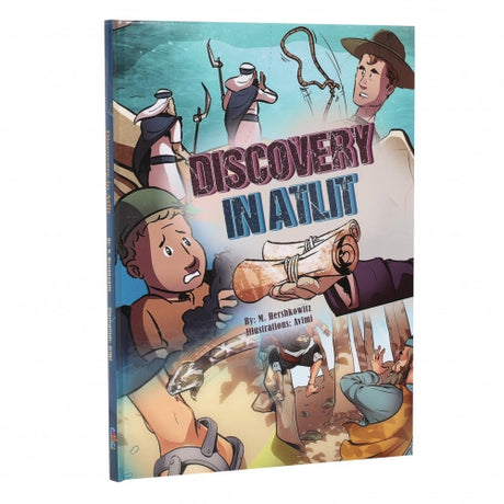 Discovery in Atlit / Super Sleuth - Two Comic Books