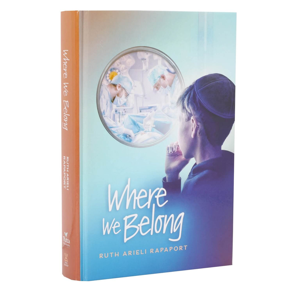 Where We Belong - Novel