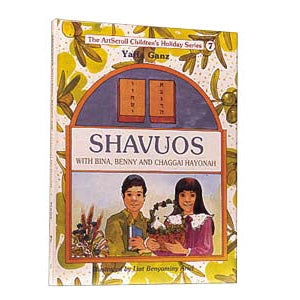 Shavuos with Bina, Benny & Chaggai 7