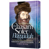 Chasam Sofer Haggadah ArtScroll