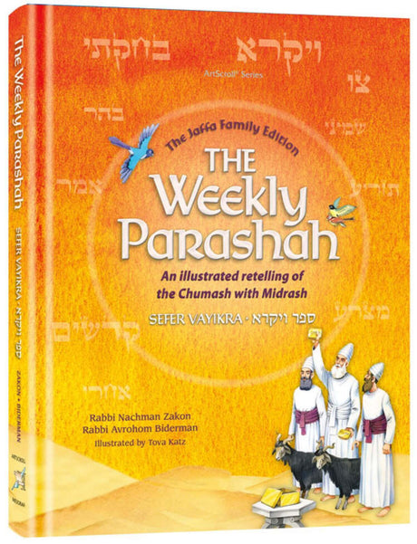 Weekly Parashah – Sefer Vayikra
