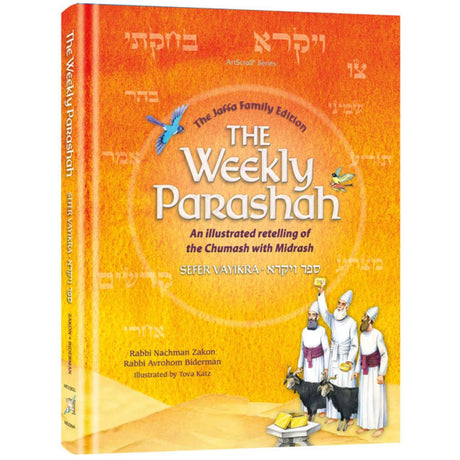 Weekly Parashah – Sefer Vayikra