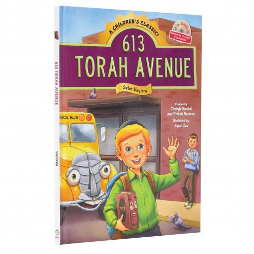 613 Torah Avenue - Vayikra - With a read-along/music CD