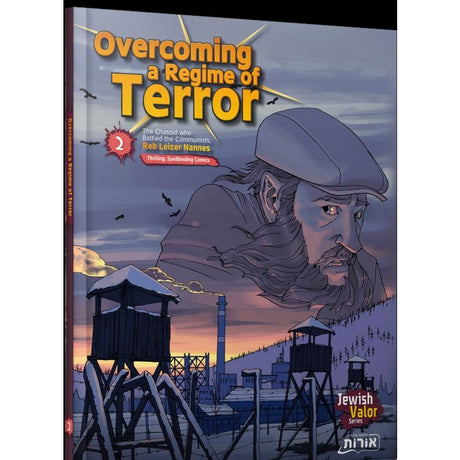 Overcoming a Regime of Terror Vol 2 - Comic Book