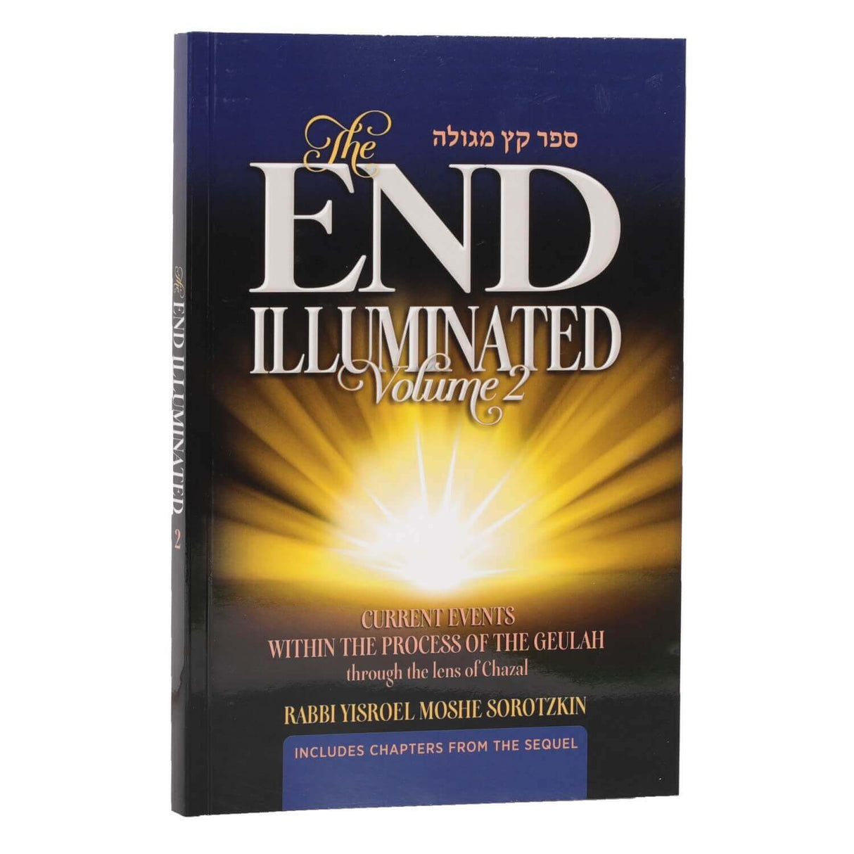 End Illuminated Vol. 2 - Paperback